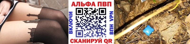 kraken как зайти  Красногорск  A PVP СК КРИС 