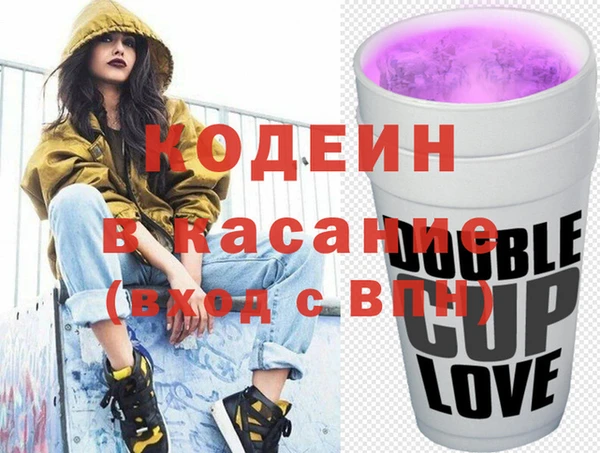 jwh Осташков