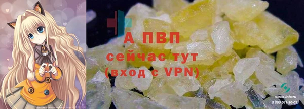 jwh Осташков