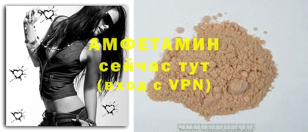 винт Остров