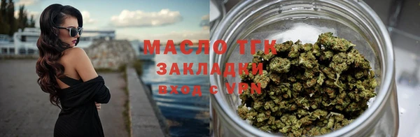 винт Остров