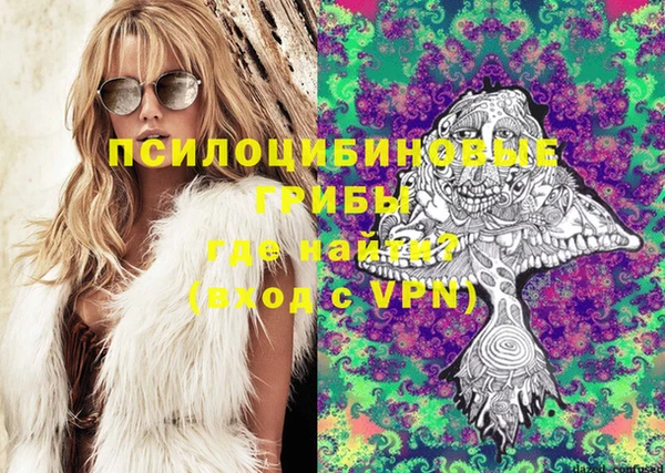 скорость Переславль-Залесский