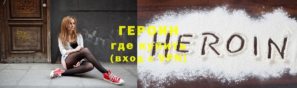 винт Остров