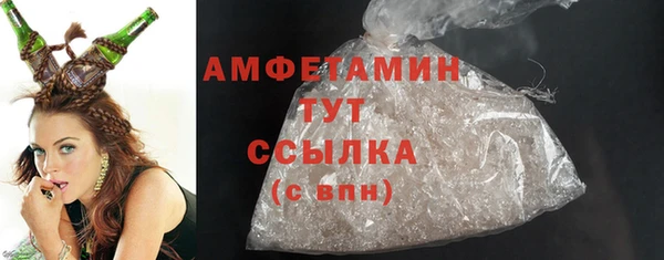 jwh Осташков