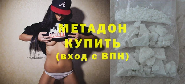 герыч Гвардейск