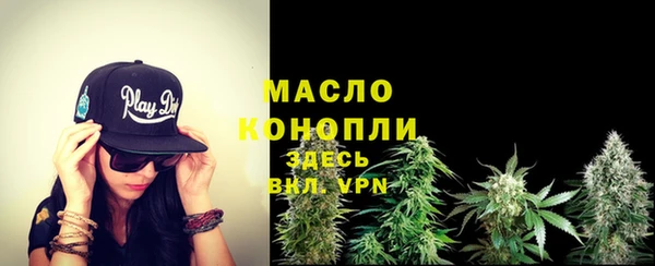 MESCALINE Богородицк