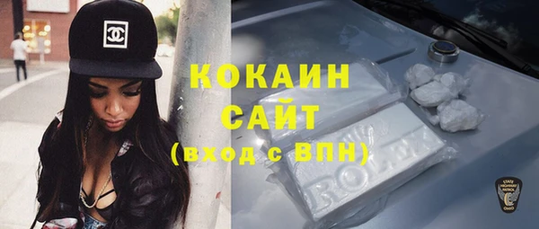 винт Остров