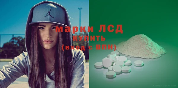 jwh Осташков