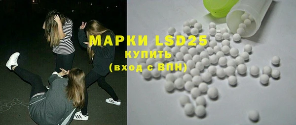 винт Остров