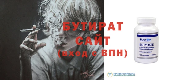 винт Остров
