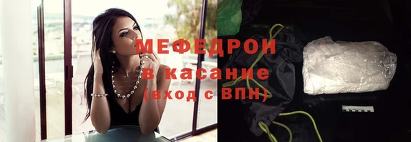 скорость Переславль-Залесский