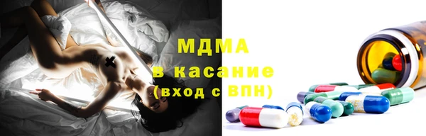 скорость Переславль-Залесский