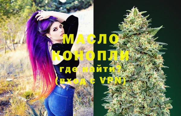 jwh Осташков