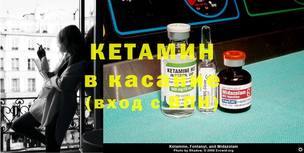 герыч Гвардейск