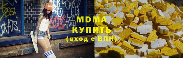 jwh Осташков