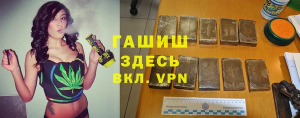винт Остров