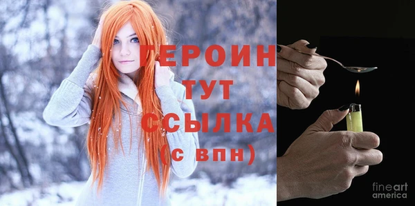 меф Пересвет