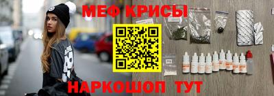 герыч Ипатово