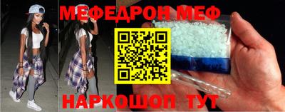 герыч Ипатово
