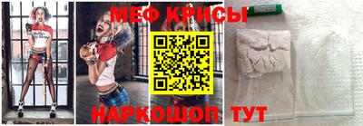 индика Ирбит