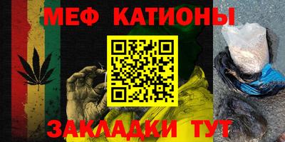 герыч Ипатово