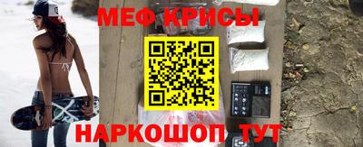 наркотики Бузулук