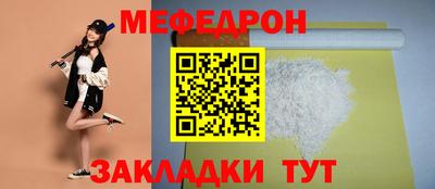 соль ск Изобильный