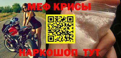 СК Бугуруслан