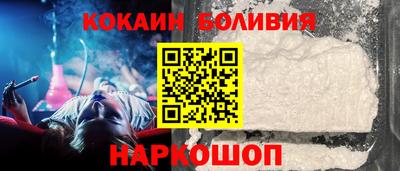 индика Ирбит