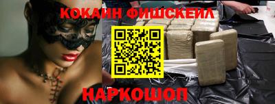 шишки Коммунар