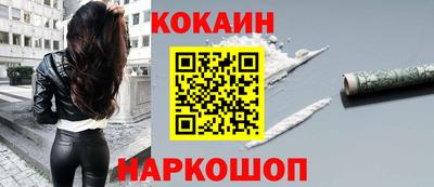 наркотики Бузулук