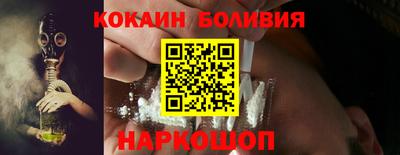 индика Ирбит
