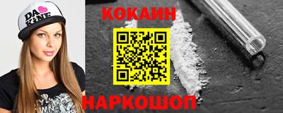 герыч Ипатово