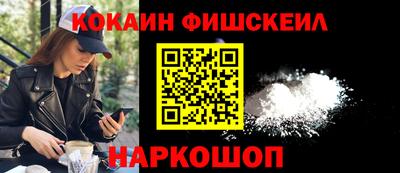 индика Ирбит
