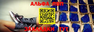 индика Ирбит