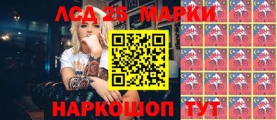 СК Бугуруслан