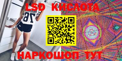 СК Бугуруслан