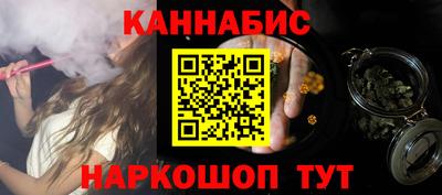 соль ск Изобильный