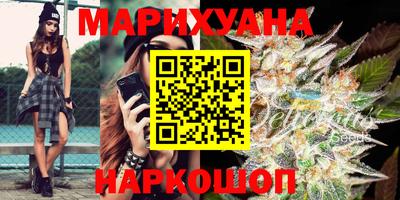 герыч Ипатово