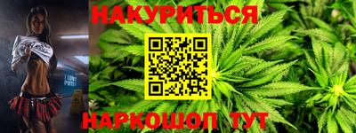 СК Бугуруслан