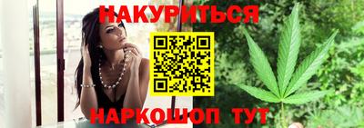 альфа пвп VHQ Будённовск