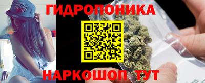 альфа пвп VHQ Будённовск