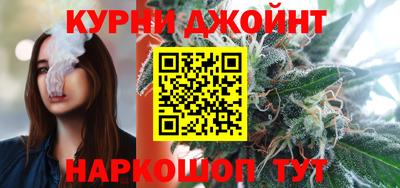 герыч Ипатово