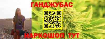 индика Ирбит