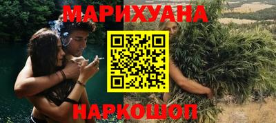 соль ск Изобильный