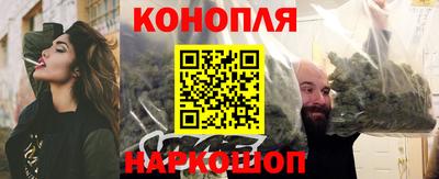 СК Бугуруслан