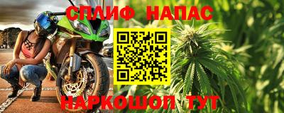 соль ск Изобильный