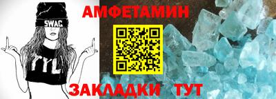 индика Ирбит