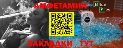 наркотики Бузулук