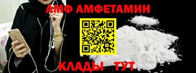 СК Бугуруслан